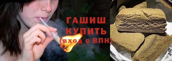 кокаин колумбия Алексин