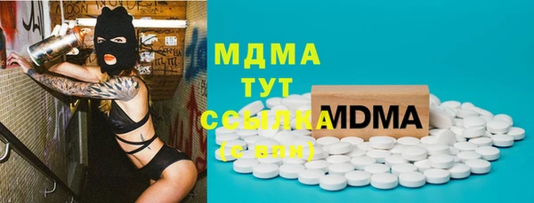 дурь Санкт-Петербург