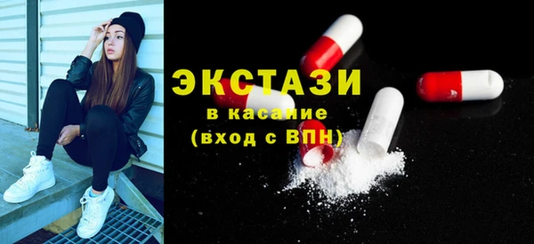 кокаин колумбия Алексин
