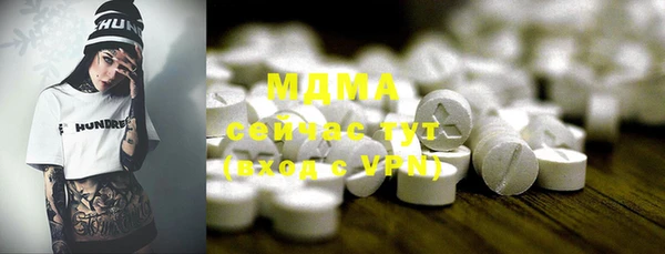 а пвп мука Алзамай