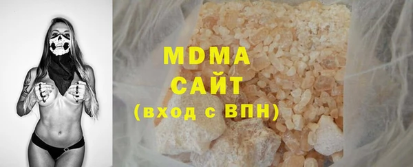 синтетический гашиш Алексеевка