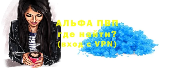 а пвп мука Алзамай