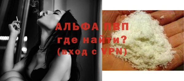 а пвп мука Алзамай