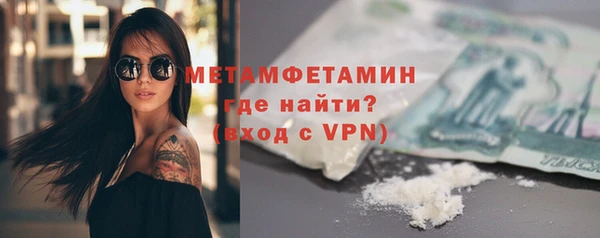 mix Ессентукская