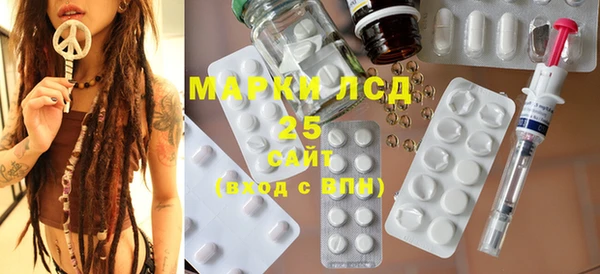 а пвп мука Алзамай