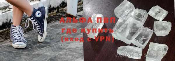 а пвп мука Алзамай