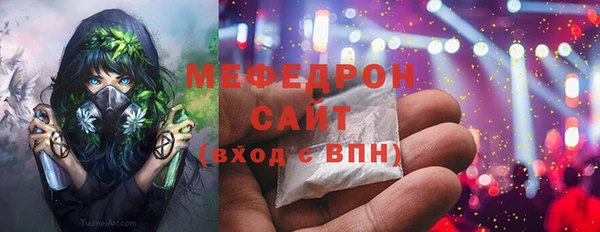 синтетический гашиш Алексеевка