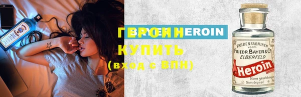 кокаин колумбия Алексин